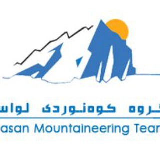 Telegram profile photo for گروه کوهنوردی لواسان