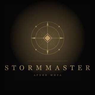 Telegram group profile photo for ⚡️Stormmaster: Many-faced heroes⚡️