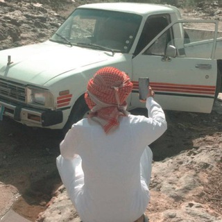 Telegram profile photo for أوفيـلگ🧣