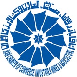 Telegram profile photo for کانال اطلاع رسانی دانشگاه علمی کاربردی اتاق بازرگانی ایران