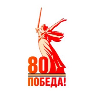 Telegram profile photo for ГБУ «Центр культурного развития»