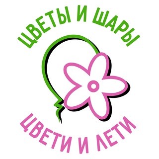 Telegram profile photo for Гелиевые Шары🎈с Доставкой 24/7