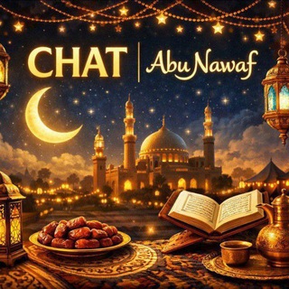 Telegram group profile photo for CHAT | AbuNawaf