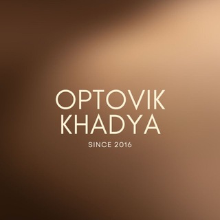 Telegram profile photo for Часы_ОПТОМ_Хадя‼️