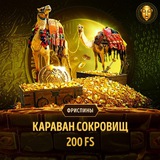 Telegram profile photo for Turbo промокод
