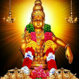 Telegram profile photo for Ayyappan Status Songs Malayalam Tamil Swami Ayyappan
