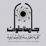 Telegram profile photo for خدمه اجتماعية👨🏻🎓❤️
