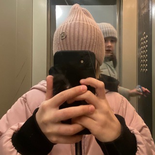 Telegram profile photo for Арина