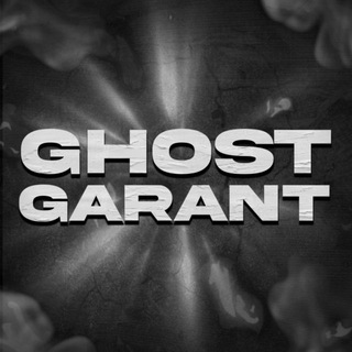 Telegram profile photo for GHOSTplan GARAND