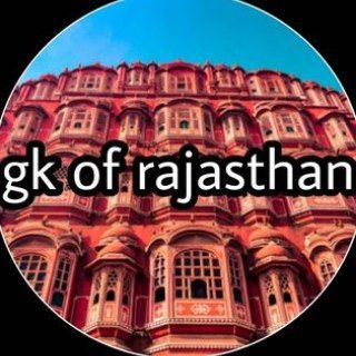 Telegram profile photo for Gk of Rajasthan