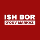 Telegram profile photo for Ish bor | O'quv markaz