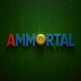 Telegram profile photo for Ammørtal Portal