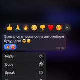 Telegram profile photo for Отзывы VisaRun