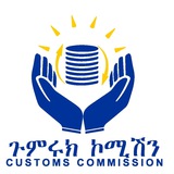 Telegram profile photo for Ethiopian Customs Commission
