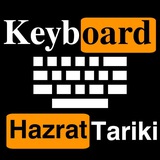 Telegram profile photo for کیبورد | Keyboard