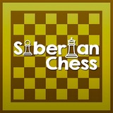 Telegram profile photo for Siberian Chess | шахматный клуб | Томск