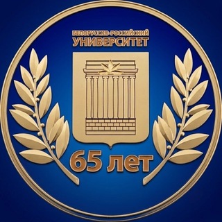 Telegram profile photo for Bru Live. Белорусско-Российский университет.