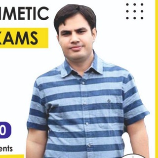 Telegram profile photo for Pawan Rao Maths 2026