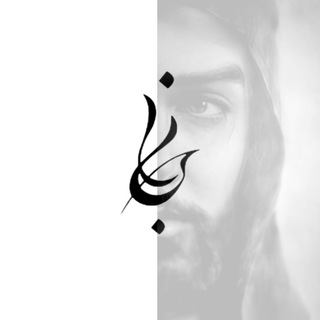 Telegram profile photo for جــٰـــ🕊ـــانٰآ..