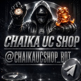 Telegram profile photo for CHAIKA UC SHOP