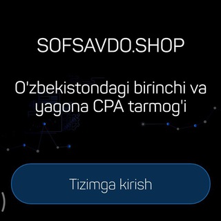 Telegram profile photo for www.sofsavdo.shop / Kanal Adminlarini Xamkorlikka chaqiramiz...!