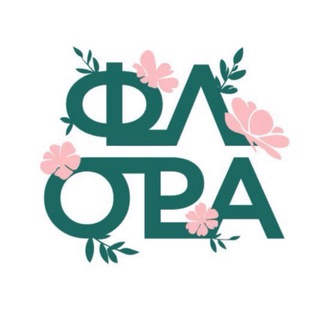 Telegram profile photo for ФЛОРА market