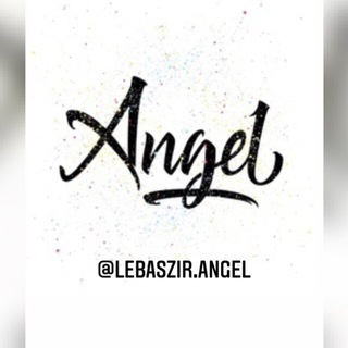 Telegram profile photo for Angeliran فروشگاه آنجل