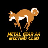 Telegram profile photo for Metal Gear AA meeting club