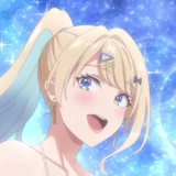Telegram profile photo for You Were Experienced, I Was Not: Our Dating Story