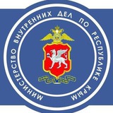 Telegram profile photo for Полиция Евпатории | ОМВД России «Евпаторийский»