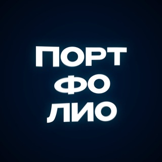 Telegram profile photo for pareev design | Портфолио