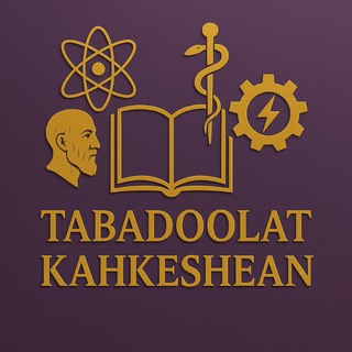 Telegram profile photo for Vip