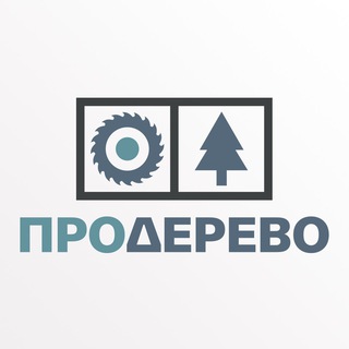 Telegram profile photo for ПроДерево | Proderevo.net