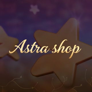 Telegram profile photo for Astra Shop