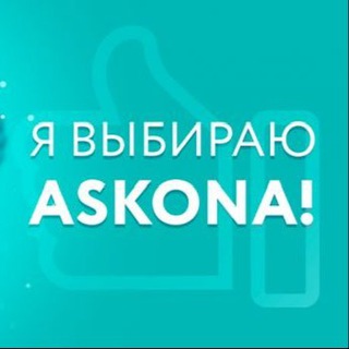 Telegram profile photo for Ey (Эй) мЕбель (Аскона)