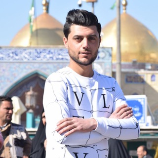Telegram profile photo for حسين الباوي