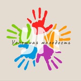 Telegram profile photo for Клуб УМ | Тренинги для подростков во Владивостоке