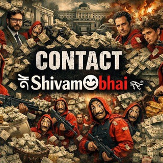 Telegram profile photo for CONTACT ༆Shivam㋡bhai࿐