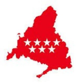 Telegram profile photo for Empleo Público Madrid
