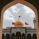 Telegram profile photo for عَقيلة آل مُحَمد .