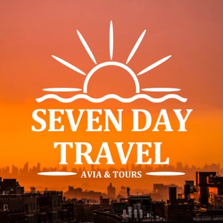 Telegram profile photo for Seven Day Travel || Kanal Info