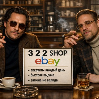 Telegram profile photo for 3 2 2 SHOP