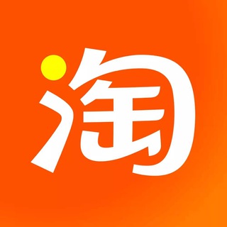 Telegram profile photo for TAOBAO/1688