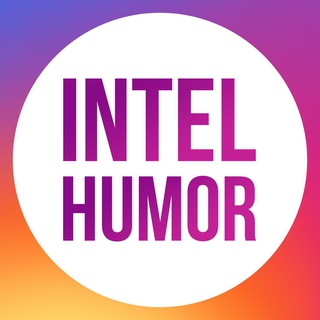 Telegram profile photo for Интеллектуальный юмор