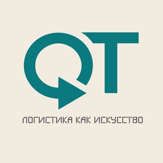 Telegram profile photo for Квиктранс | Логистика