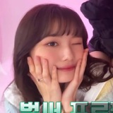 Telegram profile photo for 바람직한 로제트, 영은!