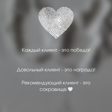 Telegram profile photo for инфо-Вакансия Онлайн