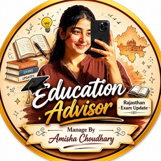 Telegram profile photo for RSSB Lab Assistant 2027 Education Advisor By Amisha choudhary