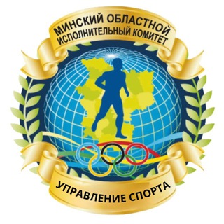 Telegram profile photo for МИНЩИНА СПОРТИВНАЯ