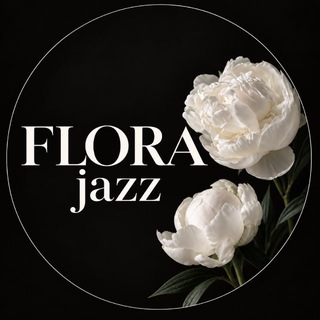 Telegram profile photo for Флора Jazz